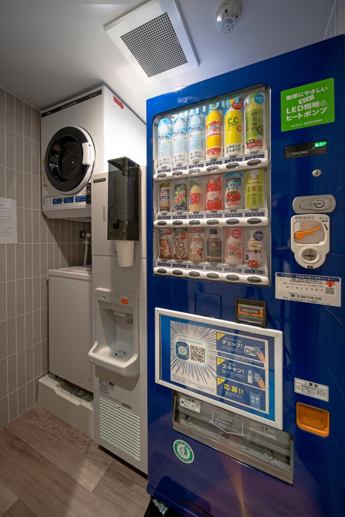 Hop Inn Tokyo Ueno Eksteriør bilde