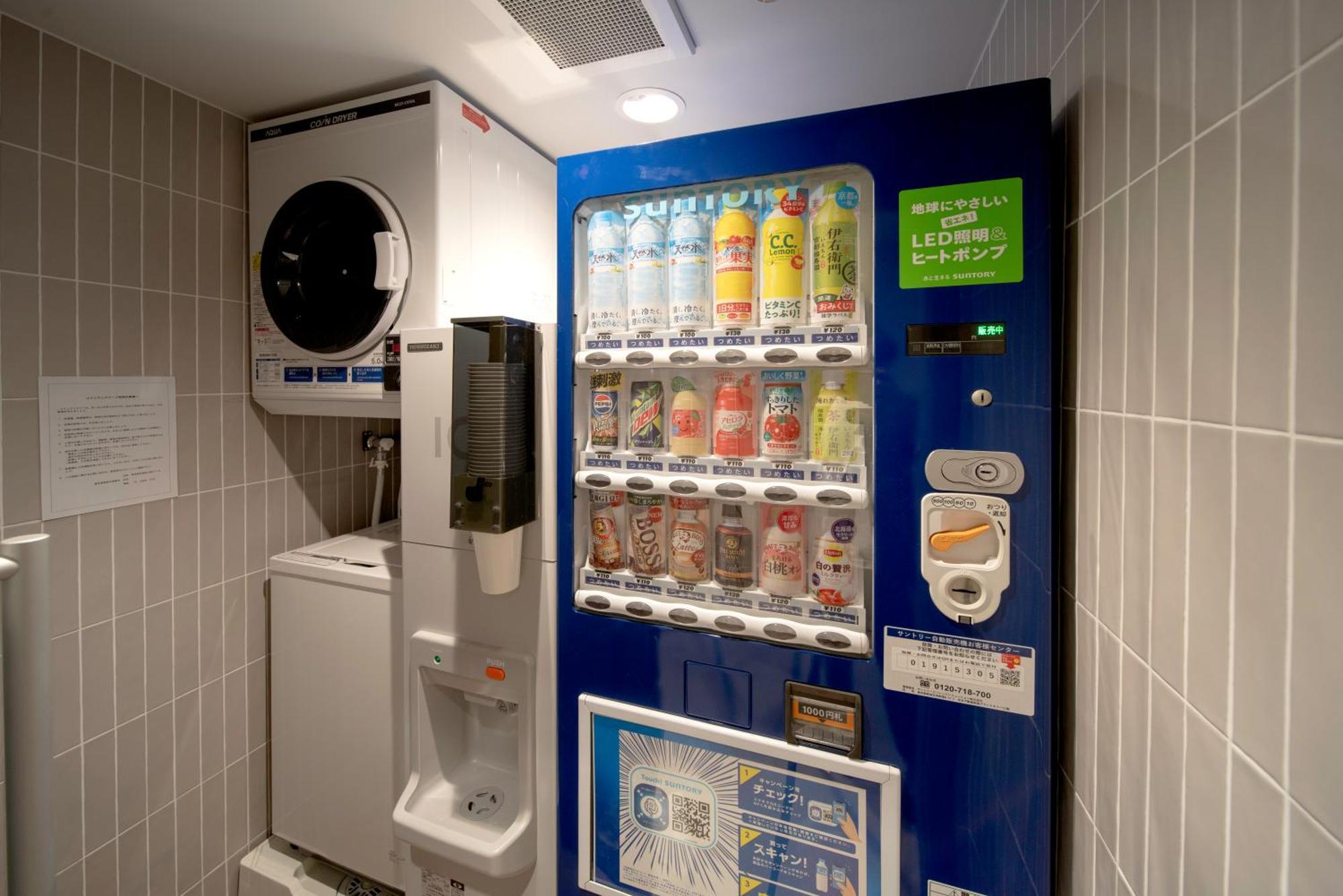 Hop Inn Tokyo Ueno Eksteriør bilde