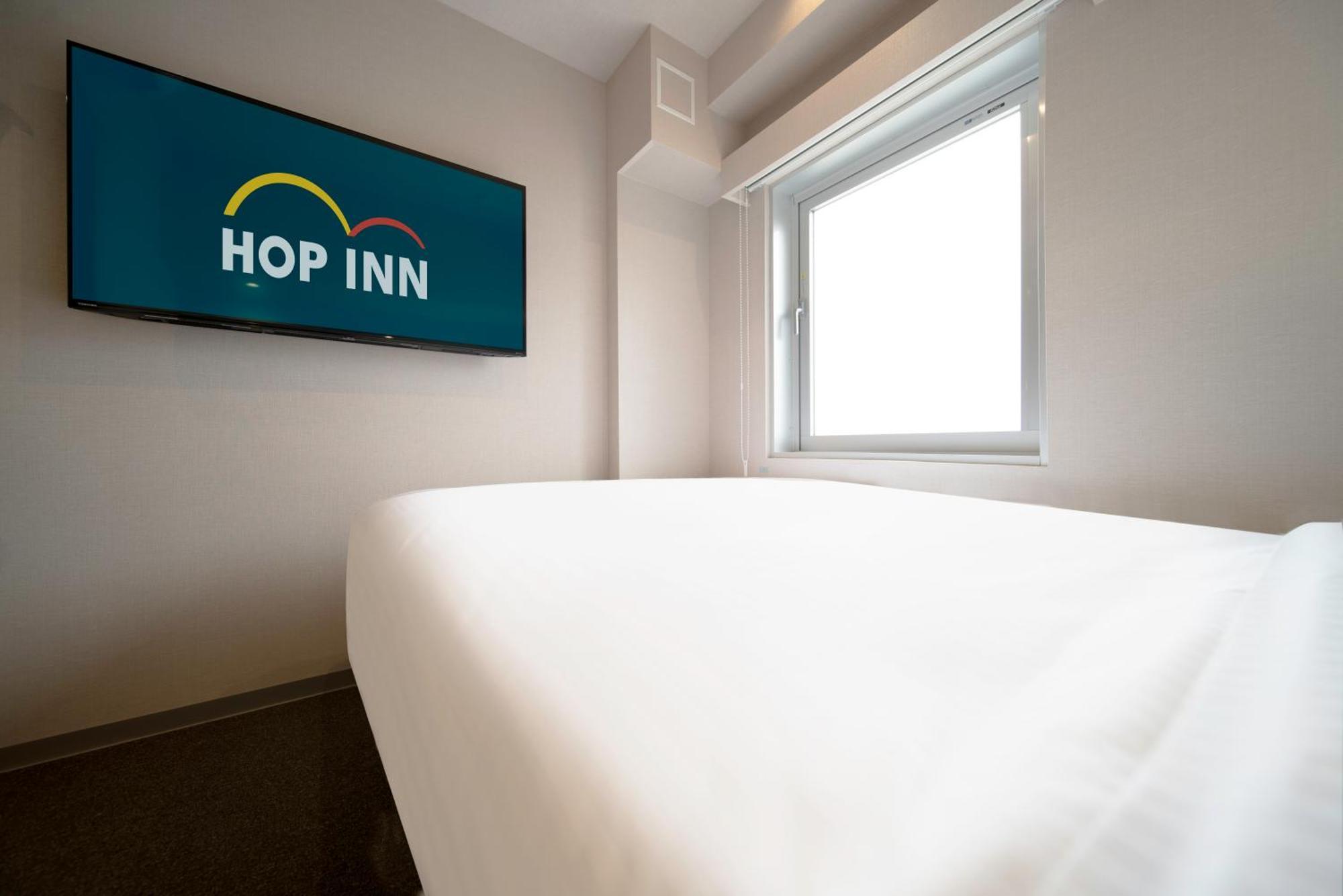 Hop Inn Tokyo Ueno Rom bilde
