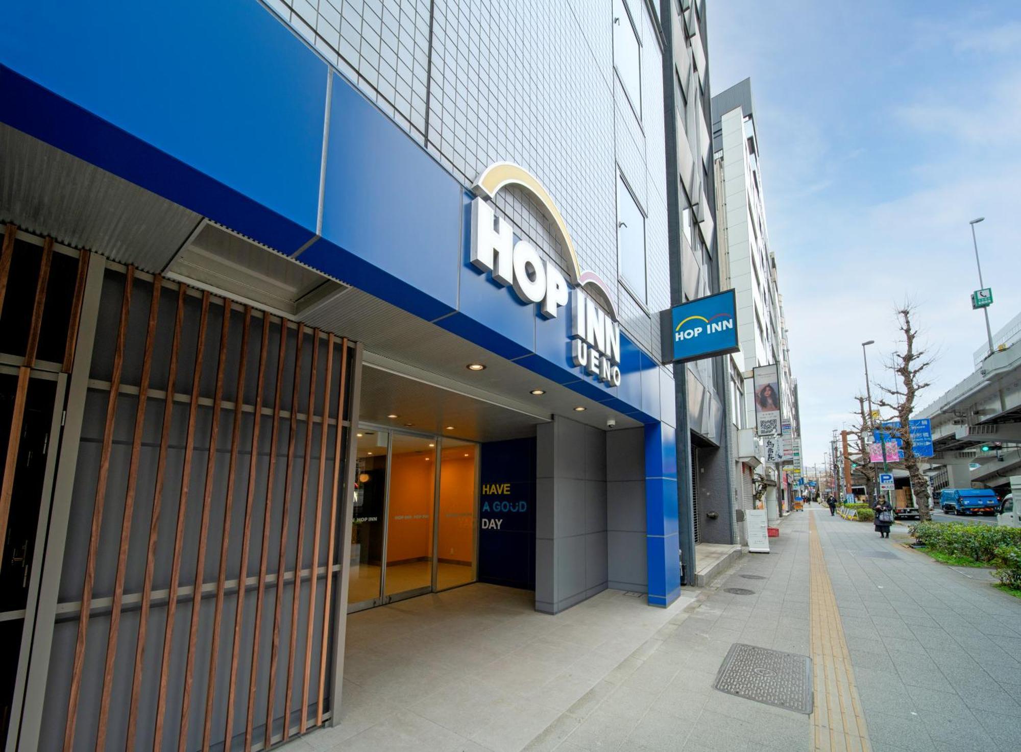 Hop Inn Tokyo Ueno Eksteriør bilde