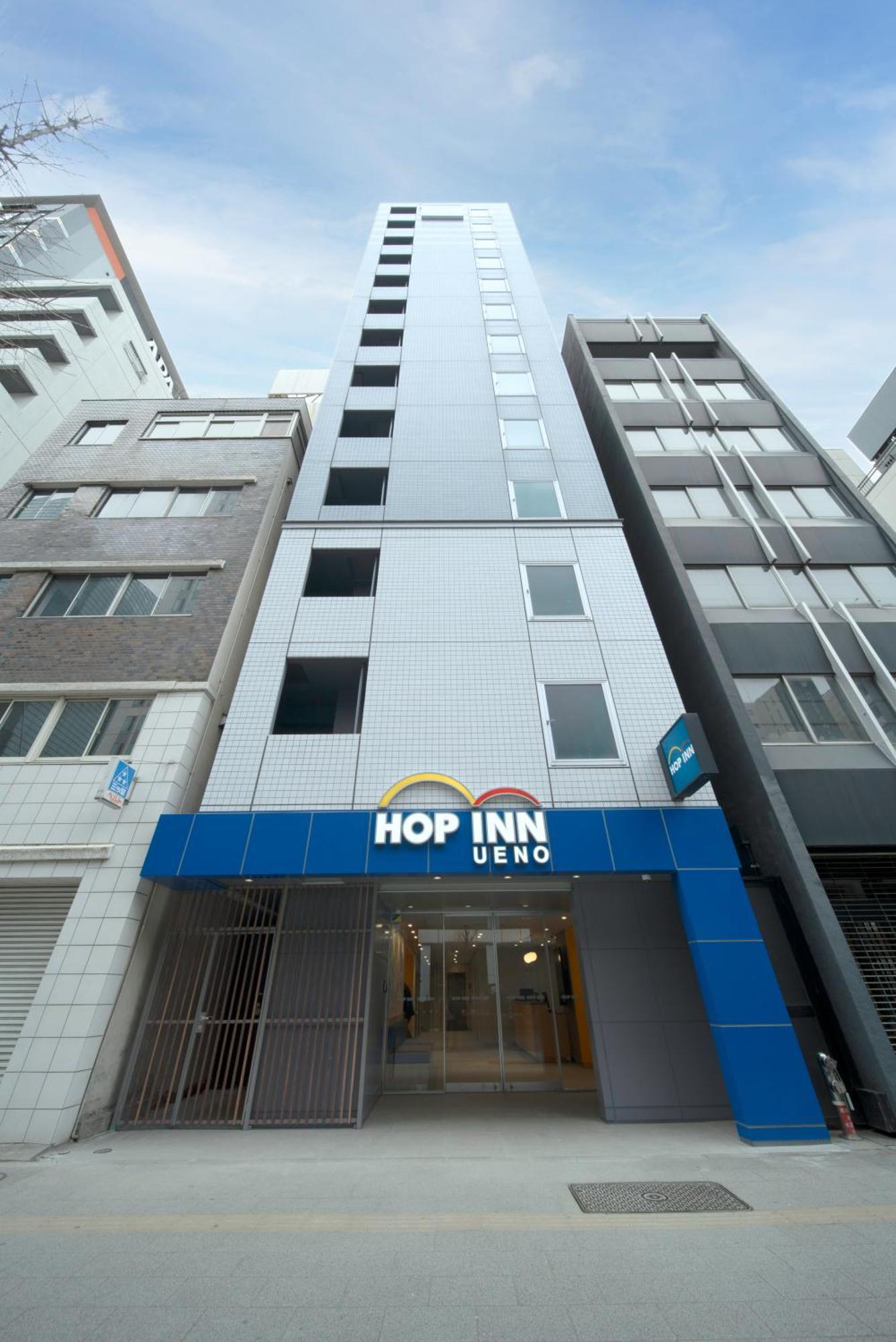 Hop Inn Tokyo Ueno Eksteriør bilde