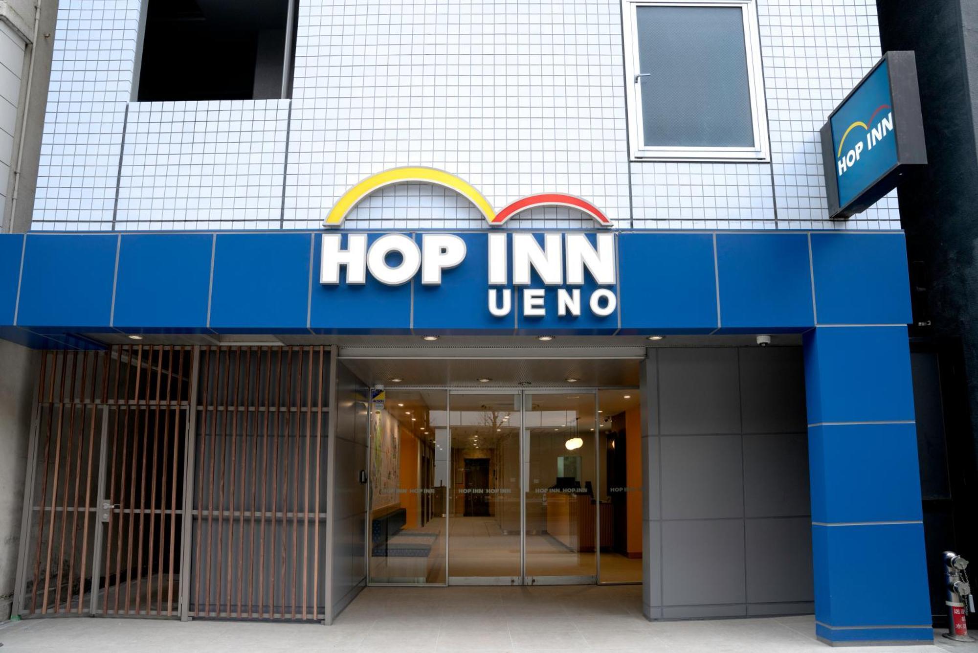 Hop Inn Tokyo Ueno Eksteriør bilde