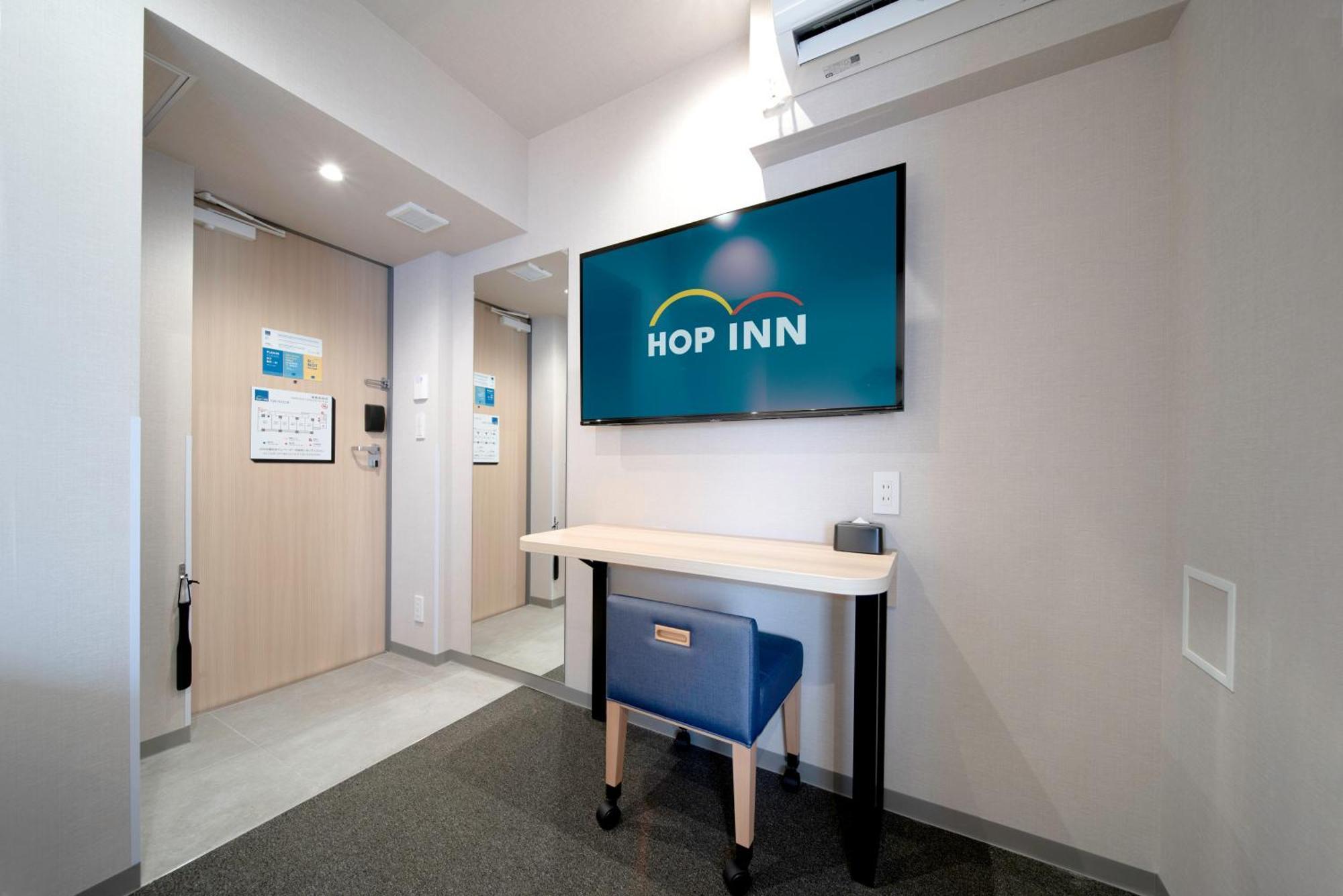 Hop Inn Tokyo Ueno Rom bilde