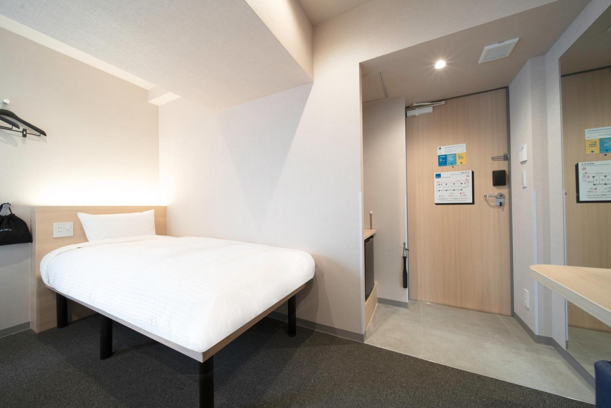 Hop Inn Tokyo Ueno Eksteriør bilde